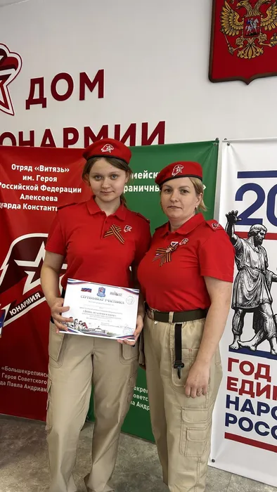 share-photo-13756150763