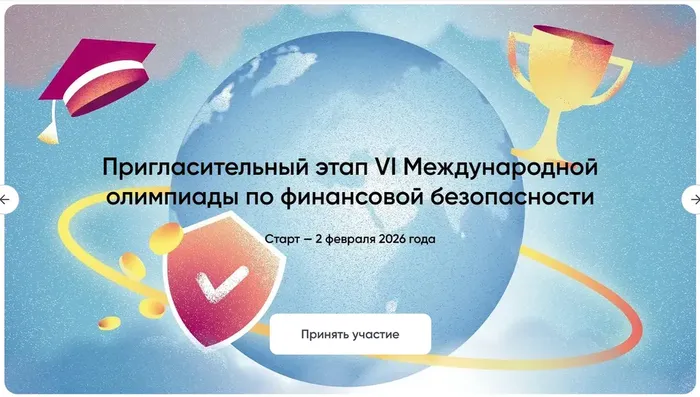 f7b95c40-963f-49ac-a5de-af9bb276f7c1