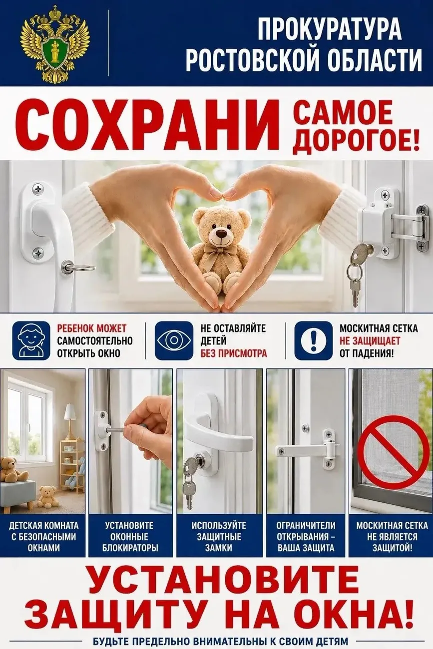 ad631288-9c21-46d9-b186-78b71682a008