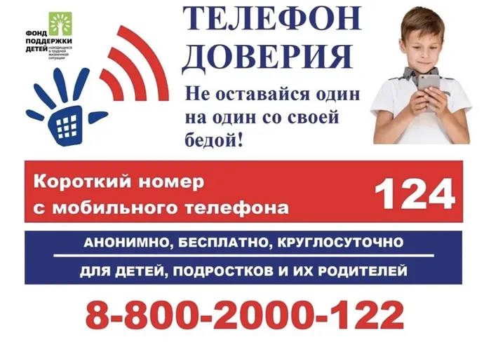 share-photo-35591302662