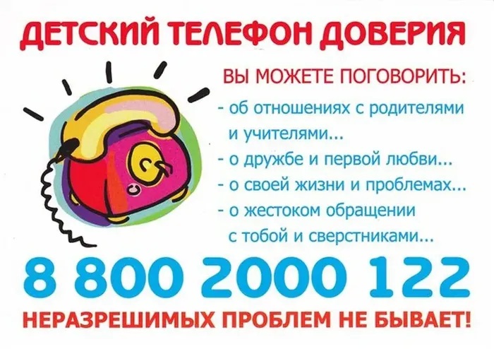 Xn-V6UFcl1TwDlUYR5eQ_cMG8ToPPyGkISKQpWB5_fit-in_1024x1024_filters_quality(80)_format(webp)_782329.selcdn.ru_leonardo_uploadsForSiteId_200199_content_ec15dece-1c45-4f07-b32c-0e4b7585e9fa