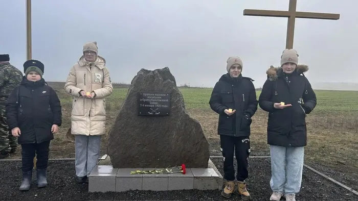 photo_5402201455822835106_y