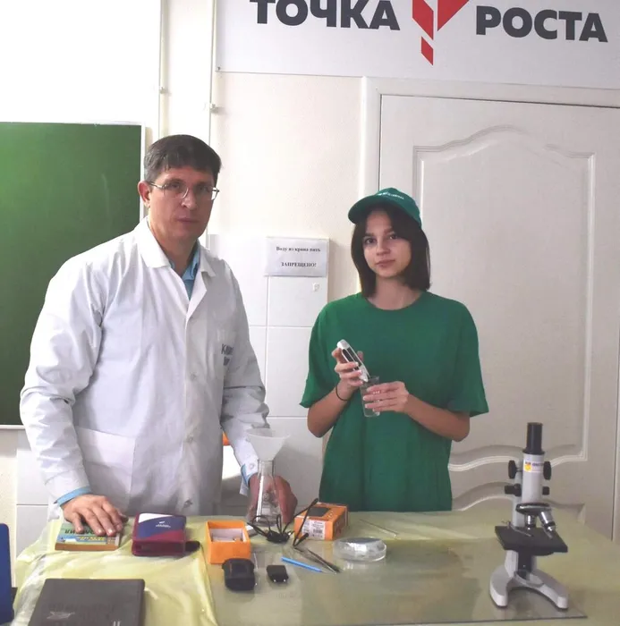 image - 2026-02-03T160038.293