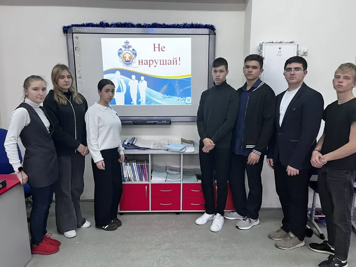 image-10-12-25-07-19