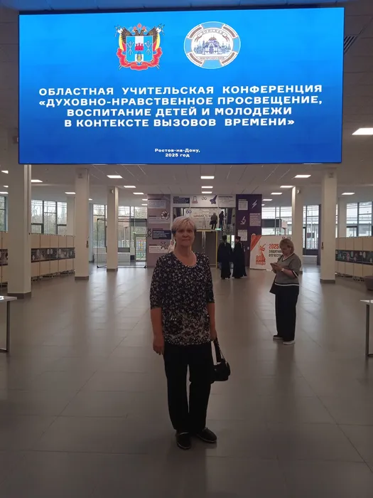 IMG_20251106_102728_1