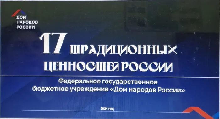 20251217_144843